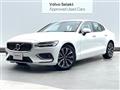 2024 Volvo S60