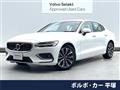 2024 Volvo S60
