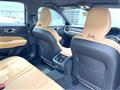 2024 Volvo S60