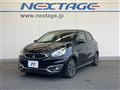 2019 Mitsubishi Mirage