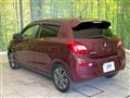 2020 Mitsubishi Mirage