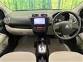 2012 Mitsubishi Mirage
