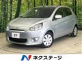 2012 Mitsubishi Mirage
