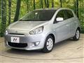 2012 Mitsubishi Mirage