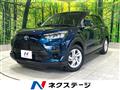 2020 Toyota Raize