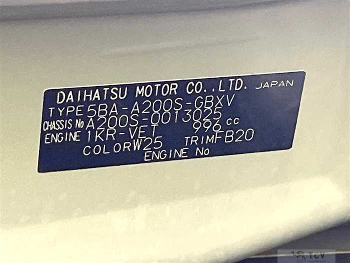 2020 Daihatsu Rocky
