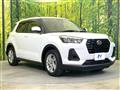 2020 Daihatsu Rocky