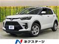 2023 Toyota Raize