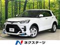 2023 Toyota Raize
