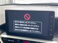 2023 Toyota Raize