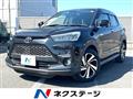 2023 Toyota Raize