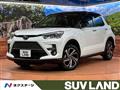 2023 Toyota Raize