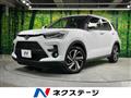 2023 Toyota Raize