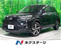 2023 Toyota Raize
