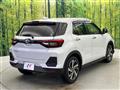 2023 Toyota Raize