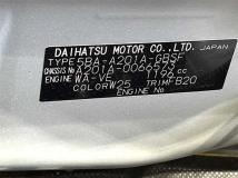 2023 Toyota Raize