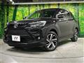 2023 Toyota Raize