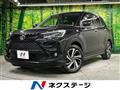 2023 Toyota Raize