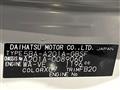 2024 Toyota Raize