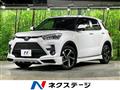 2022 Toyota Raize