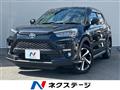 2023 Toyota Raize