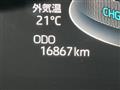 2023 Toyota Raize