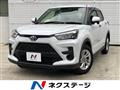 2023 Toyota Raize