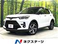 2025 Toyota Raize