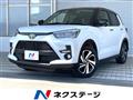 2025 Toyota Raize