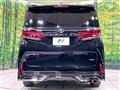 2023 Toyota Alphard Hybrid