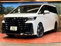 2023 Toyota Vellfire