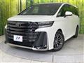 2023 Toyota Vellfire