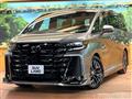 2025 Toyota Vellfire