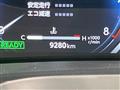 2024 Toyota Vellfire