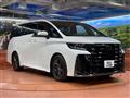 2024 Toyota Vellfire