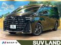 2025 Toyota Vellfire
