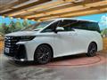 2024 Toyota Vellfire