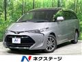 2016 Toyota Estima