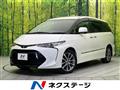 2017 Toyota Estima