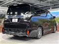 2015 Toyota Vellfire