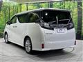 2015 Toyota Vellfire