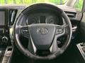2015 Toyota Alphard