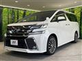 2015 Toyota Vellfire