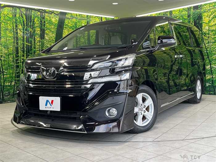 2015 Toyota Vellfire