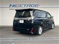 2015 Toyota Vellfire