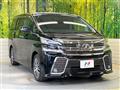2015 Toyota Vellfire