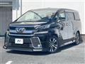 2015 Toyota Vellfire