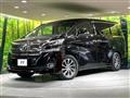 2015 Toyota Vellfire