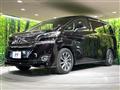 2015 Toyota Vellfire
