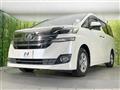 2016 Toyota Vellfire